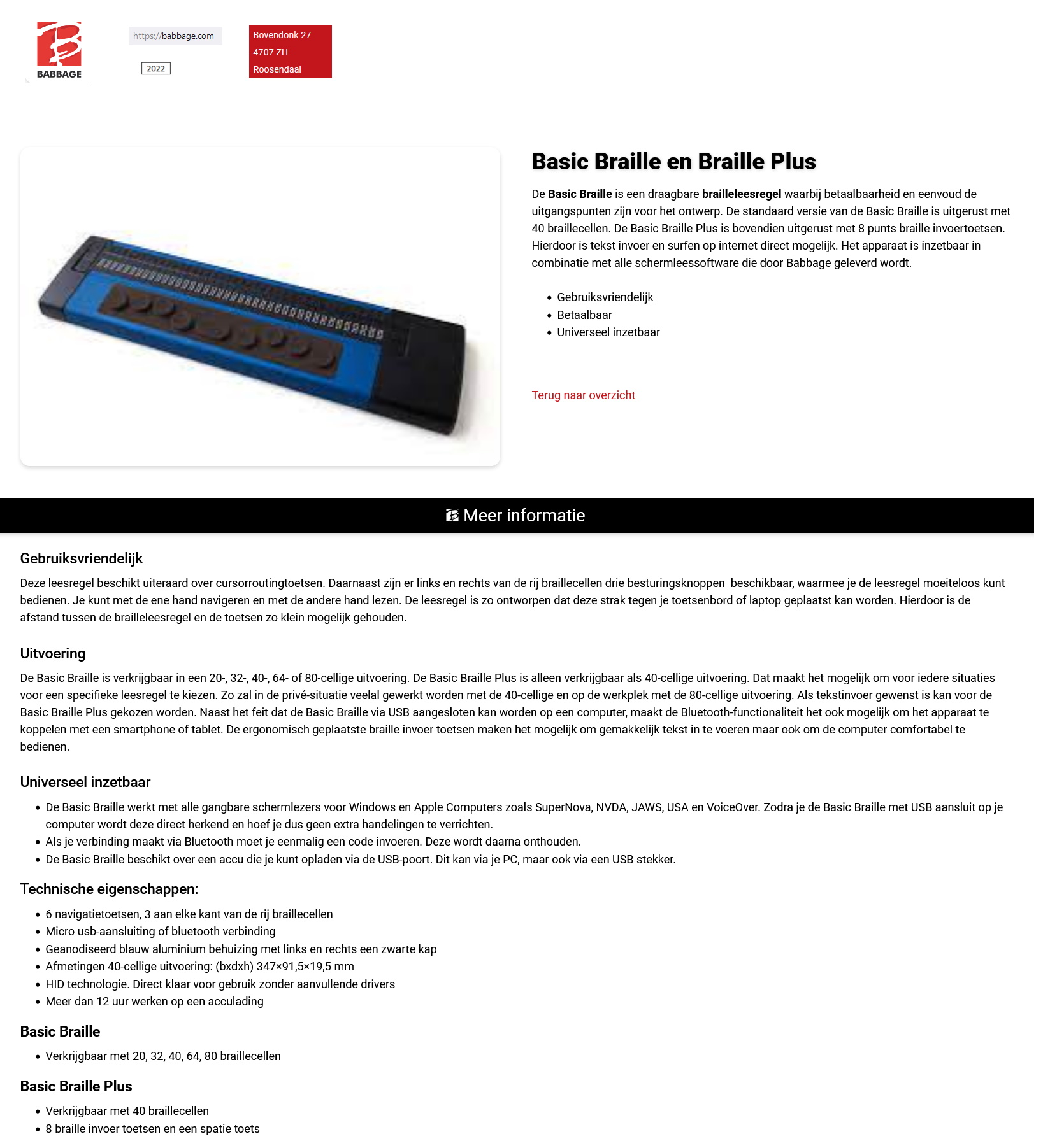 scan van brochure