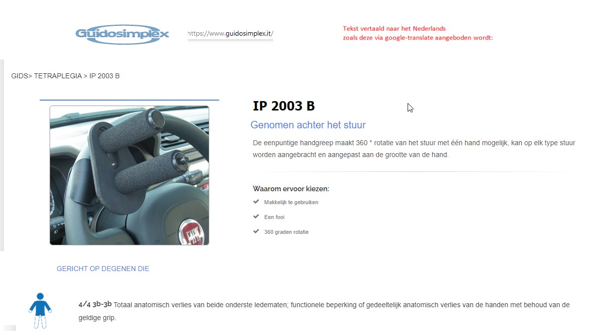 scan van brochure