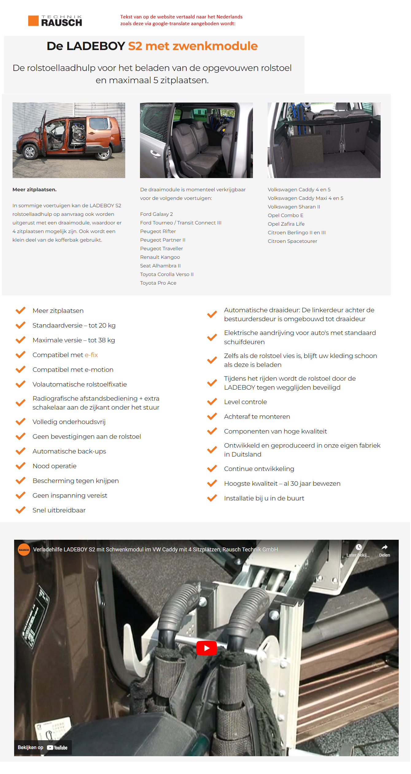 scan van brochure