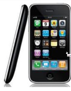 Iphone Forza