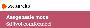 ZALANDO Aangepaste mode