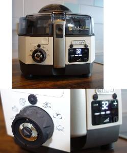Feelware Tactiele multifryer
