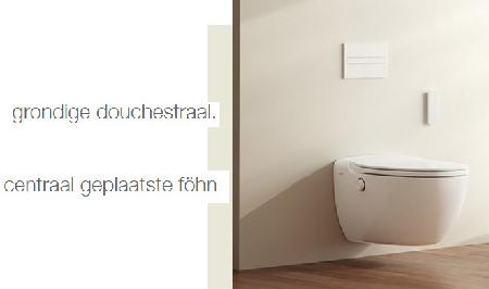 LAPREVA Toilet met onderdouche en droger LaPreva P1 (Closomat)
